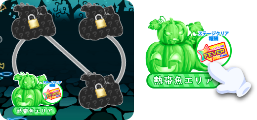 テルマエ・ロマエ ガチャ - フジテレビ☆プラネッツ